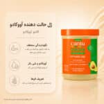 بافت ژل Cantu Avocado Hydrating Styling Gel