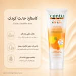 بافت کاستارد Cantu Care for Kids Styling Custard