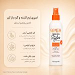 بافت اسپری Cantu Protective Styles Conditioning Detangler