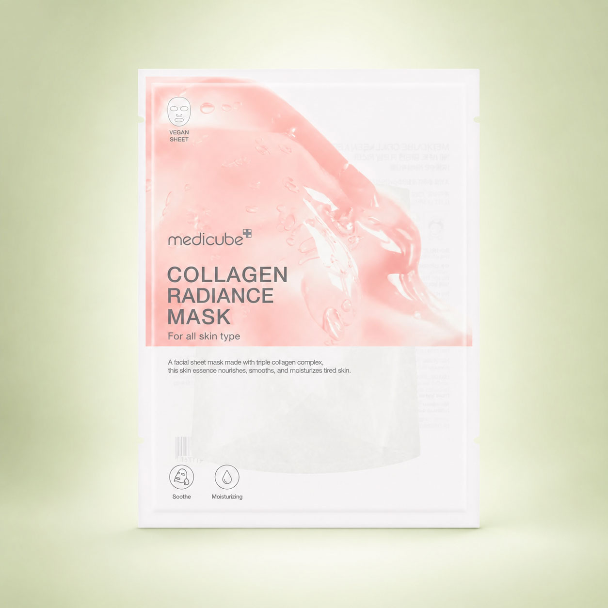 ماسک کلاژن و لیفتینگ مدی کیوب Collagen Lifting Mask ماسک کلاژن مدی کیوب برای لیفت و آبرسانی پوست