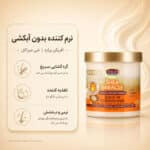 نرم کننده African Pride Shea Butter Miracle Leave-in Conditioner
