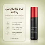 بافت اسپری Red Acne Body Peeling Shot مدی کیوب