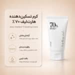 Anua-Heartleaf-70-Soothing-Cream
