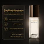 CHANEL-SUBLIMAGE-Le-Serum-Yeux