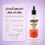 نمای Aunt Jackie's Half & Half Hydrating Silkening Hair Milk