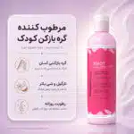نمای گره‌بازکن Aunt Jackie's Knot Havin’ It Leave-In