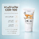 نمای تریتمنت موی الیزاوکا CER-100 حاوی کلاژن، سرامید و کراتین