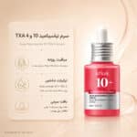 Anua-Niacinamide-10-TXA-4-Serum-30ml