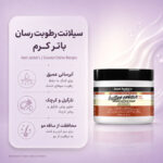 نمای کره مو Aunt Jackie's Butter Crème Intensive Moisture Sealant