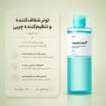 بافت تونر Azelaic Acid Niacinamide Clear Toner مدی کیوب