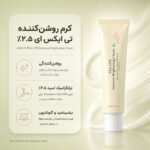 تصویر فرعی ارائه نشده است.