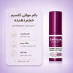 Dr-Melaxin-Calciumcx-Cemenrete-Calcium-Volume-Multi-Balm