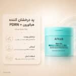 Anua-PDRN-100-Hyaluronic-Acid-Glow-Pad