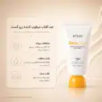 Anua-Zero-Cast-Moisturizing-Finish-Sunscreen-SPF50