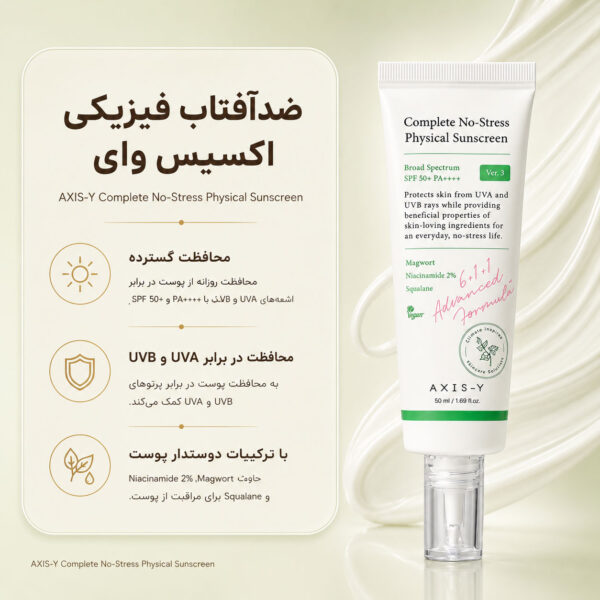 تصویر فرعی ارائه نشده است.