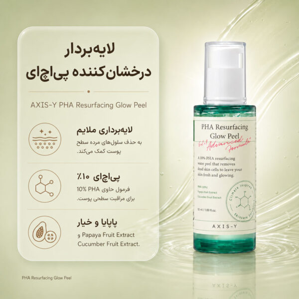 تصویر فرعی ارائه نشده است.