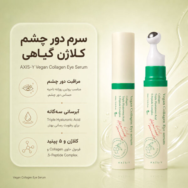 تصویر فرعی ارائه نشده است.