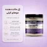 نمای ژل Aunt Jackie's Ice Curls Glossy Curling Jelly