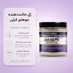 نمای ژل Aunt Jackie's Ice Curls Glossy Curling Jelly