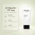 COSRX-Peptide-132-Ultra-Perfect-Hair-Bonding-Treatment