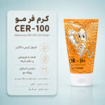 نمای کرم حالت‌دهنده موی فر CER-100 الیزاوکا حاوی کلاژن و روغن آرگان