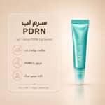 Anua-PDRN-Lip-Serum