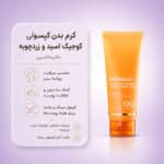 Dr. Melaxin Kojic Acid Turmeric Capsule Body Cream