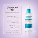 Dr-Melaxin-Peel-Shot-PS-Exfoliating-TX-Serum