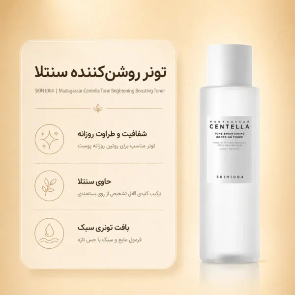 تصویر فرعی ارائه نشده است.