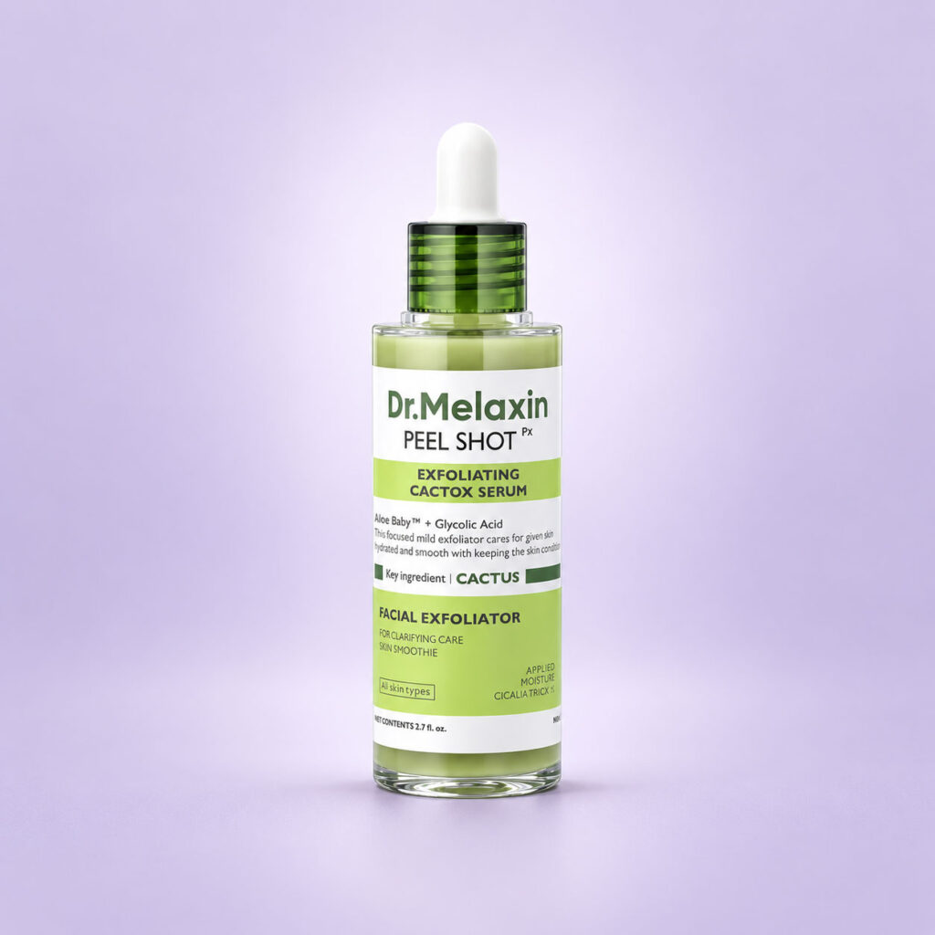 سرم اگزوزوم مدی کیوب PDRN Pink Collagen Exosome Shot 7500 حجم 30 میلی لیتر