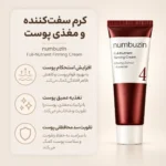 تیوپ کرم لیفتینگ نامبوزین شماره ۴ حجم ۶۰ میلی‌لیتر