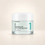 کرم تسکین دهنده شماره 1 نامبوزین numbuzin No.1 Pantothenic B5 Active Soothing Cream با بسته‌بندی سفید