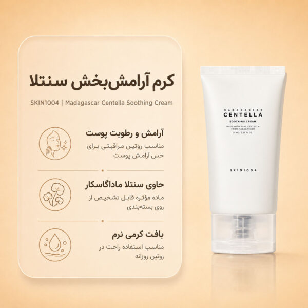 تصویر فرعی ارائه نشده است.