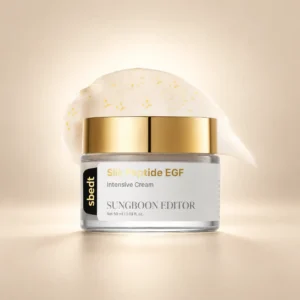 کرم پپتید ابریشم سانگ بون ادیتور Silk Peptide EGF Intensive Cream 50 میل