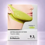 ماسک لیفت خط فک و غبغب دکتر ملاکسین Cactox بسته 4 عددی